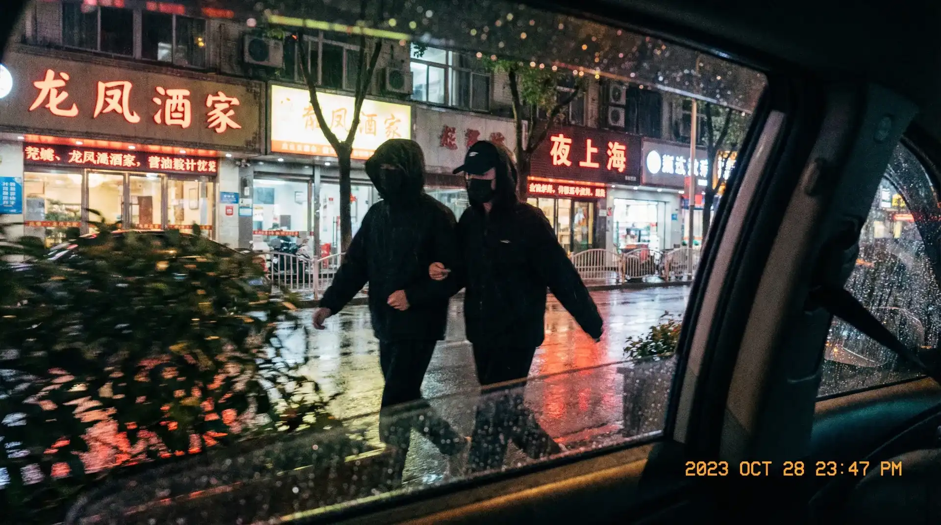 韦德体育官网 - 顶流明星深夜密会现场抓拍照片
